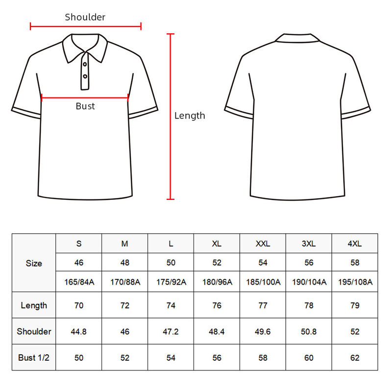 Τ-Shirt O-Neck Custom ανδρικού τύπου
