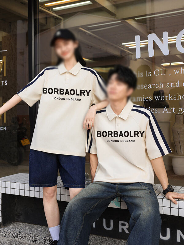 Καλοκαιρινό ανδρικό βραχυπέλεμο για μπλουζάκι πολό κολάρο με μισό μανίκι μπλουζάκι κομψό πλεκτό γράμμα